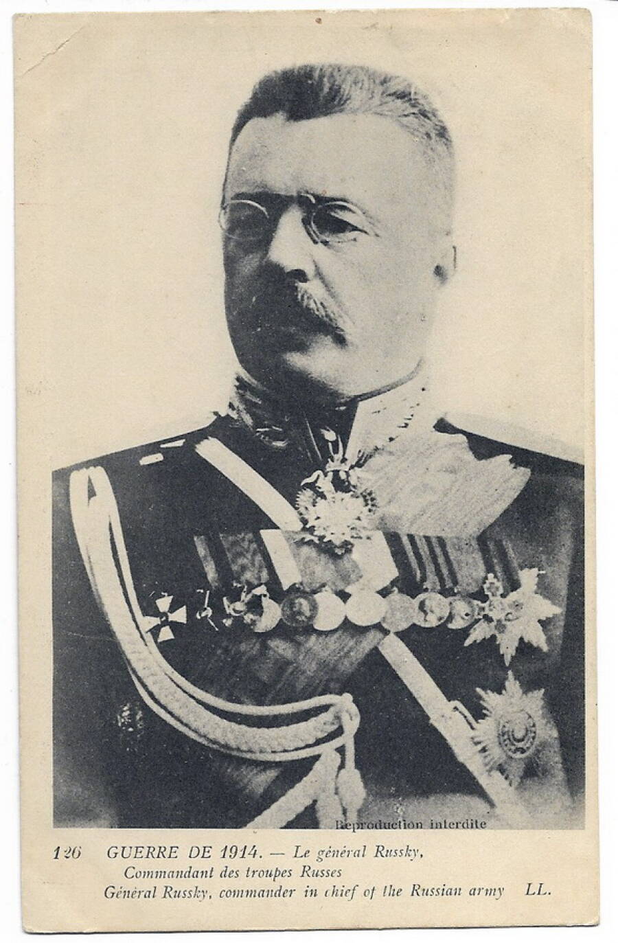 Генерал Николай Рузский.