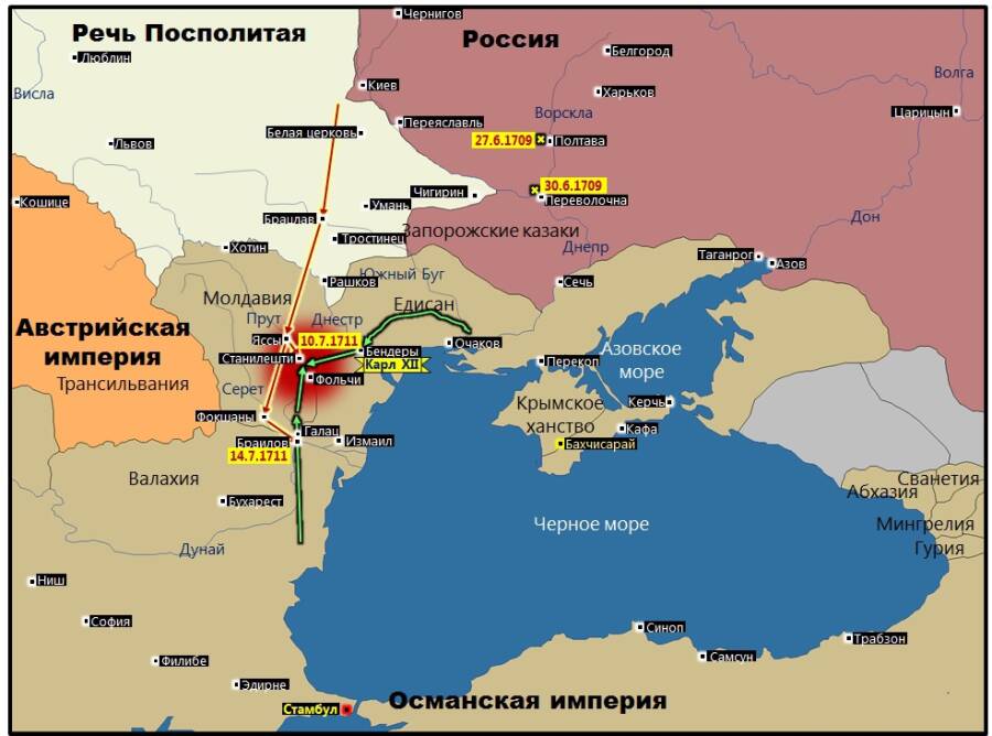 Город обозначенный на схеме цифрой 1 россия была вынуждена оставить по итогам прутского похода