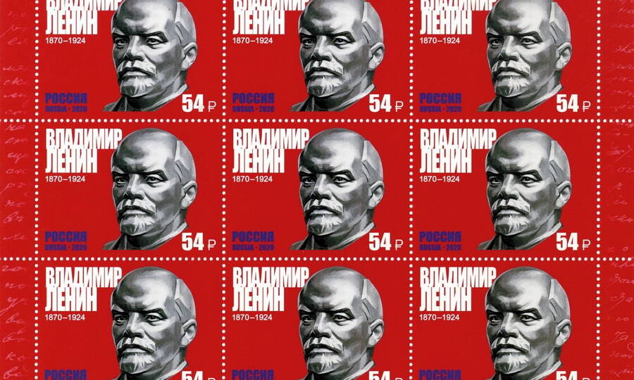 Почтовая марка, изданная в России к 150-летию со дня рождения В.И. Ленина, 2020 год.