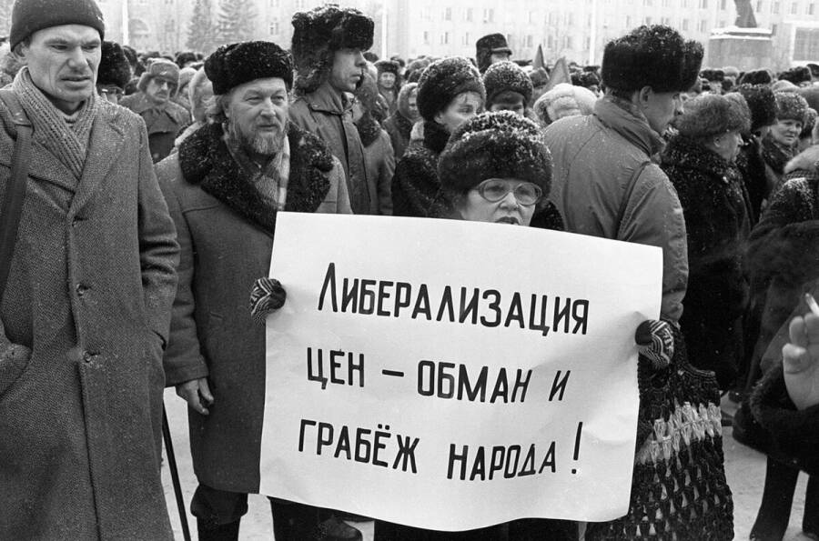 Protests against price liberalization, 1992.  