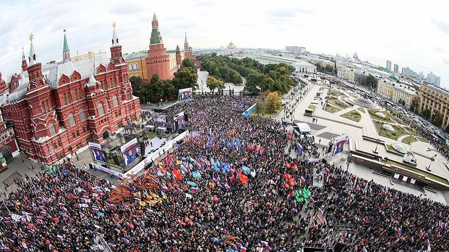 Митинг на Красной площади в поддержку сентябрьских референдумов 2022 года. 