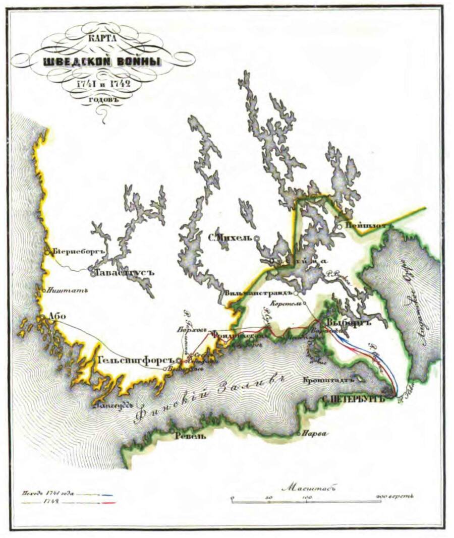 Русско-шведская граница после 1743 года. 