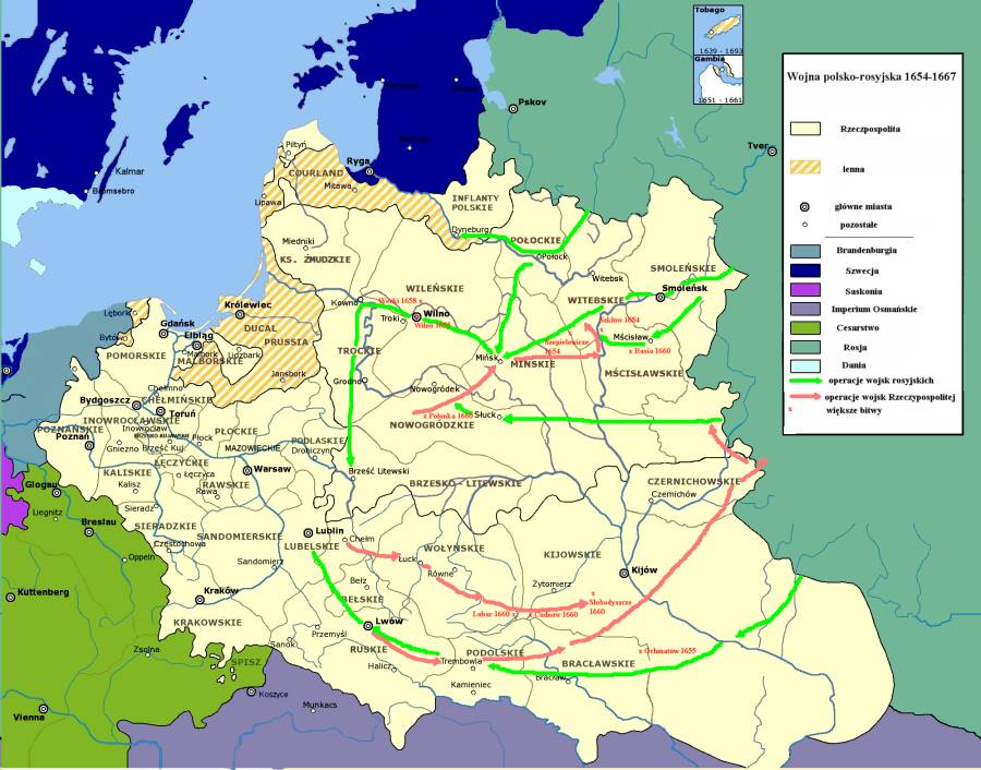 Русско-польские войны 17 века