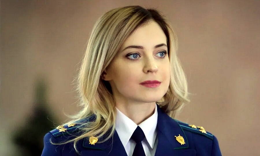 Прокурор Наталья Поклонская. 