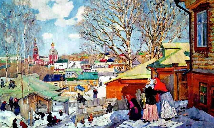 «Весенний солнечный день». Художник К.Ф. Юон, 1910 год. 