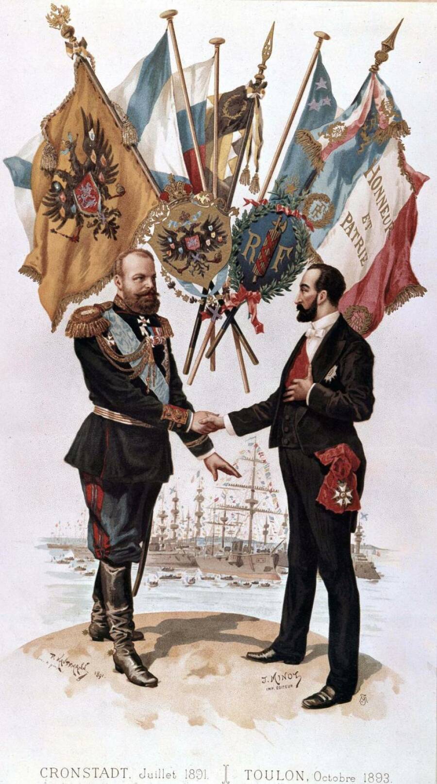 Император Александр III и президент Франции Мари Франсуа Сади Карно заключают союз, 1893 год