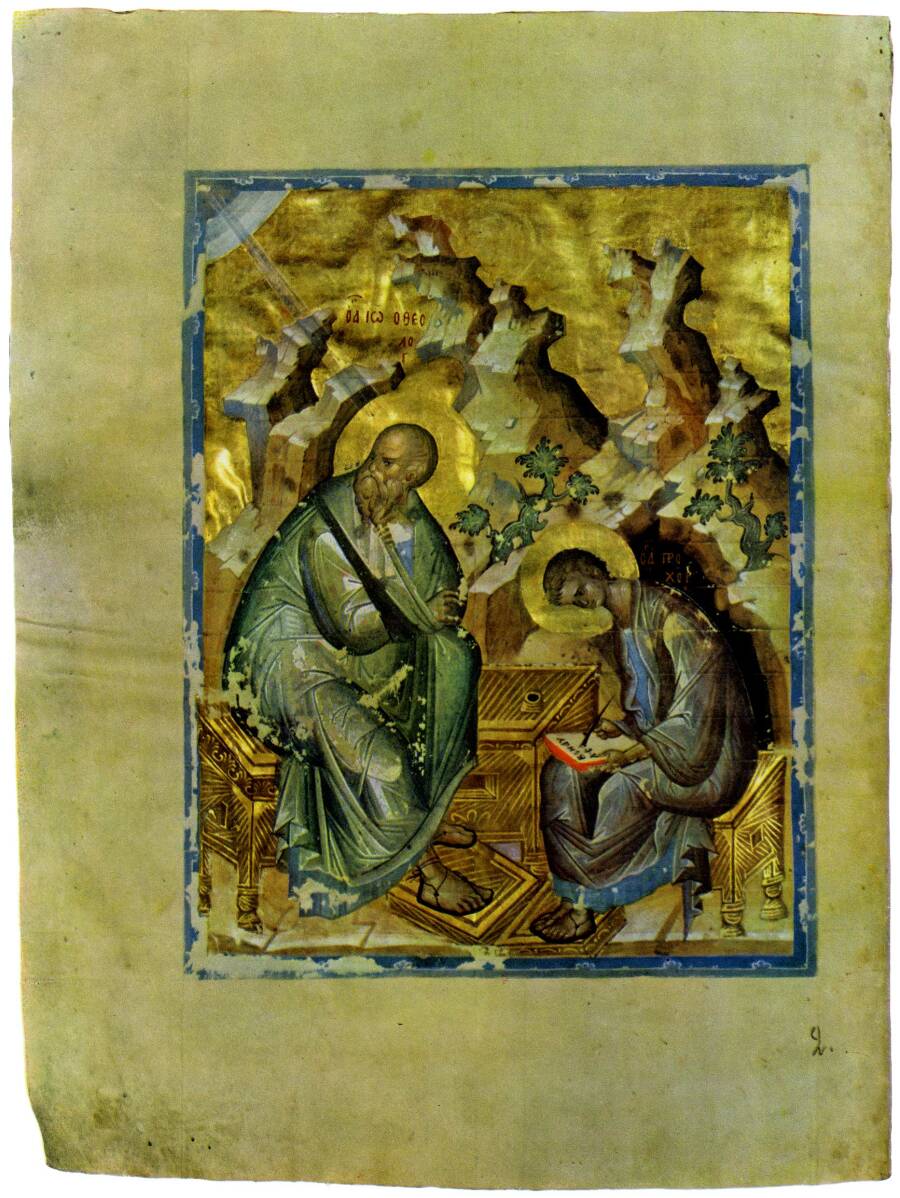 Евангелие Хитрово. 1390-е.  Апостол Иоанн Богослов со своим учеником Прохором
