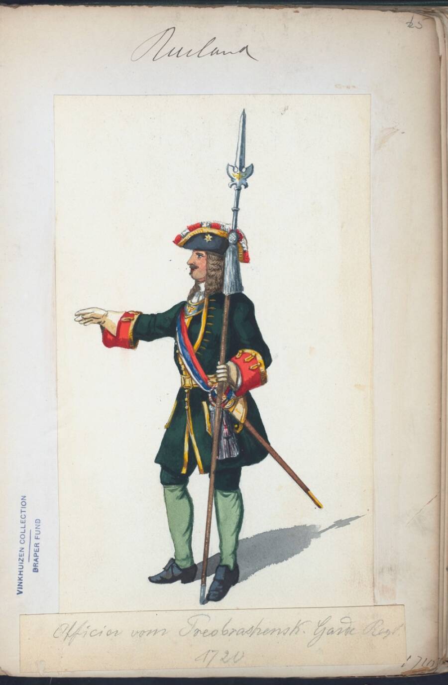 Офицер Преображенского полка, 1720 год. 