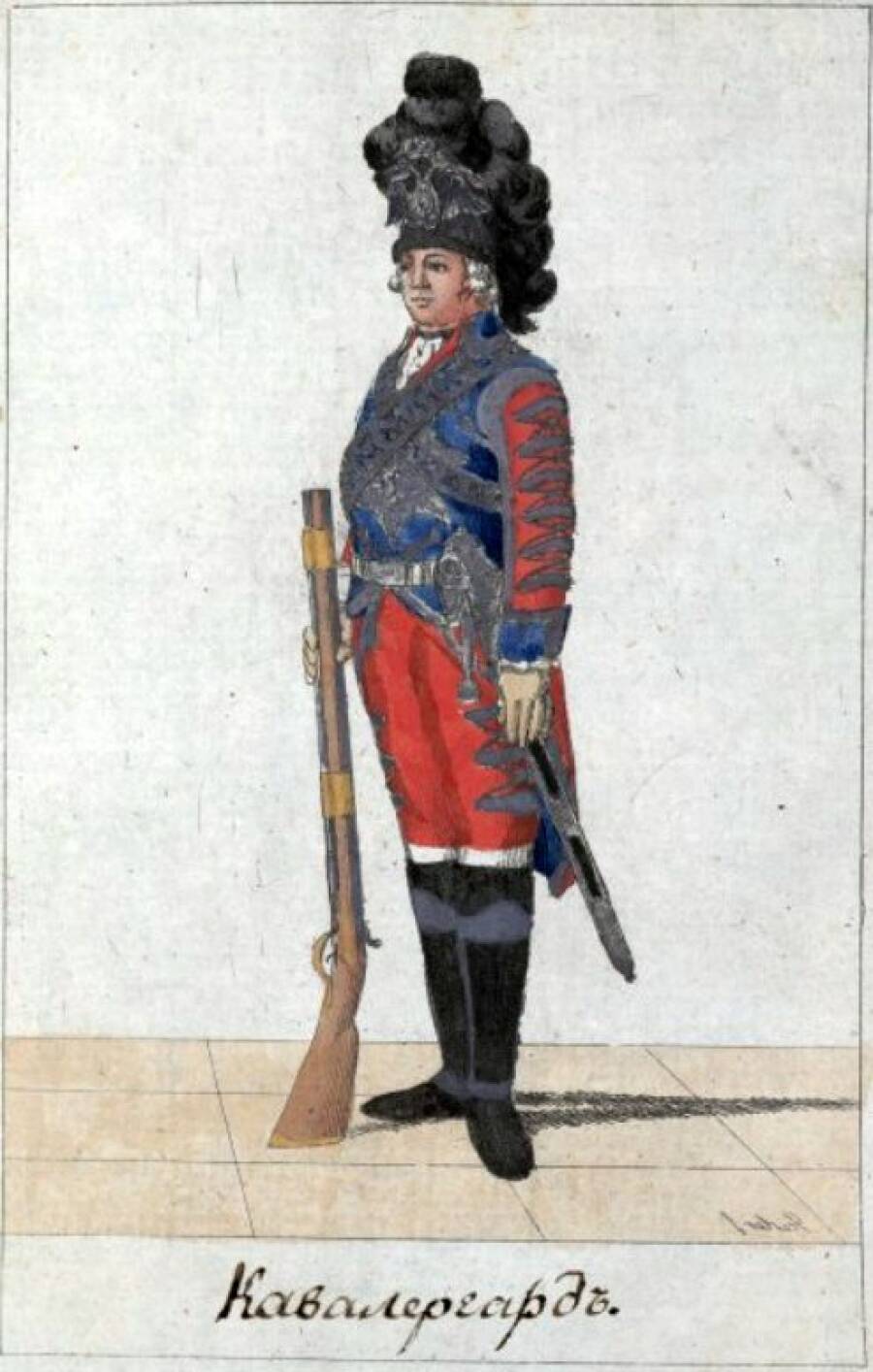 Кавалергард в парадной форме, 1793 г. 