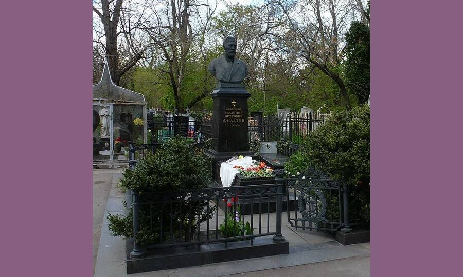 Могила В.П. Филатова на Втором Христианском кладбище в Одессе. 