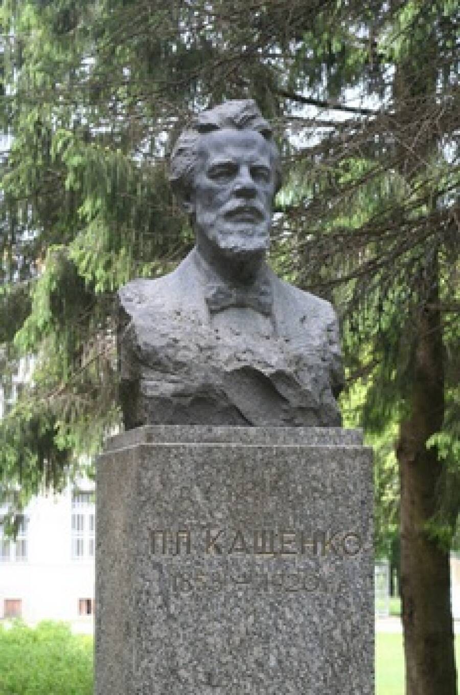 Памятник Петру Кащенко на территории Санкт-Петербургской больницы его имени. 