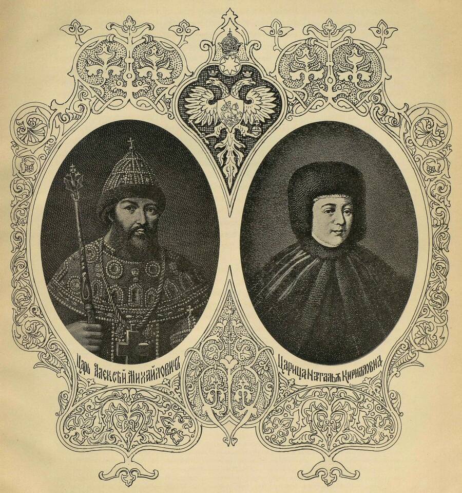 Русский царь Алексей Михайлович и царица Наталья Кирилловна. Гравюра из книги 1900 г.