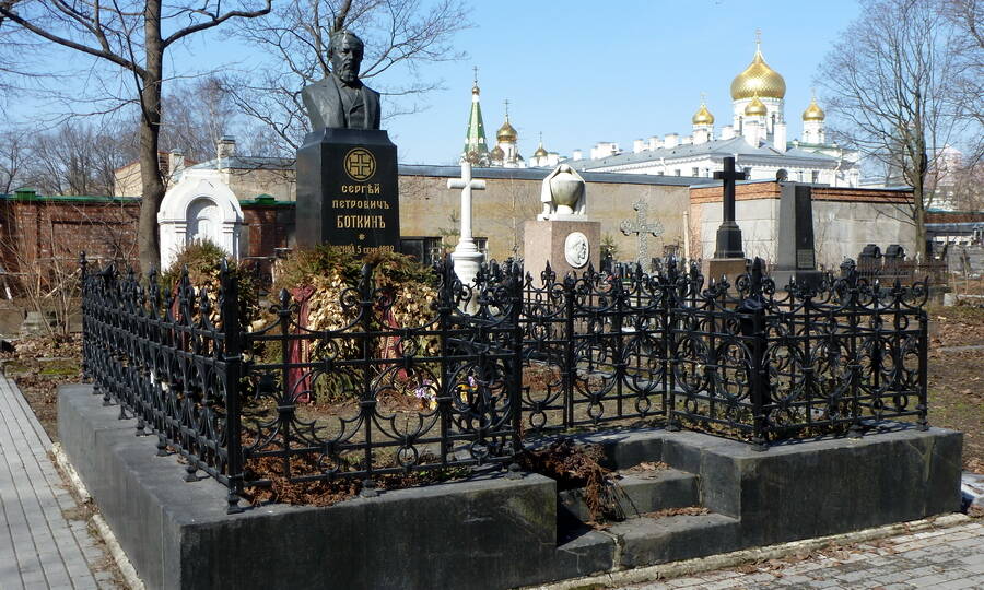 Могила С.П. Боткина на Новодевичьем кладбище в Москве. 
