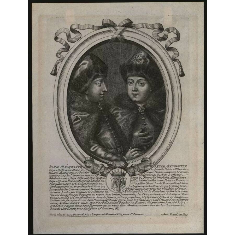 Пётр и Иван Алексеевичи. De L`Armessin. 1685 г. Государственный Исторический Музей