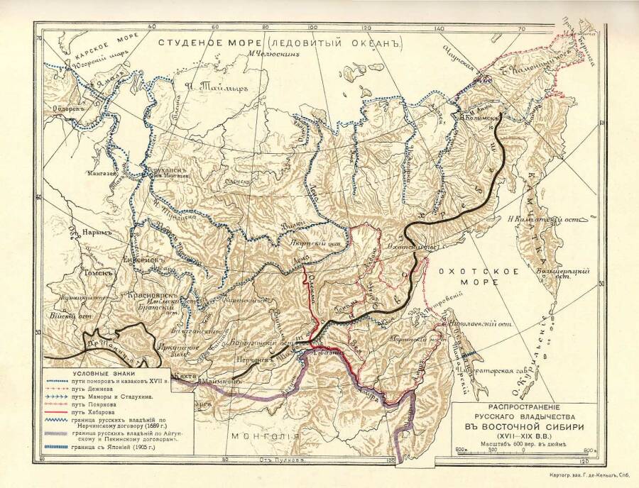 Карта исследований Восточной Сибири с указанием маршрута Пояркова