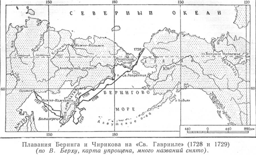 Первая Камчатская экспедиция (по В. Берху)