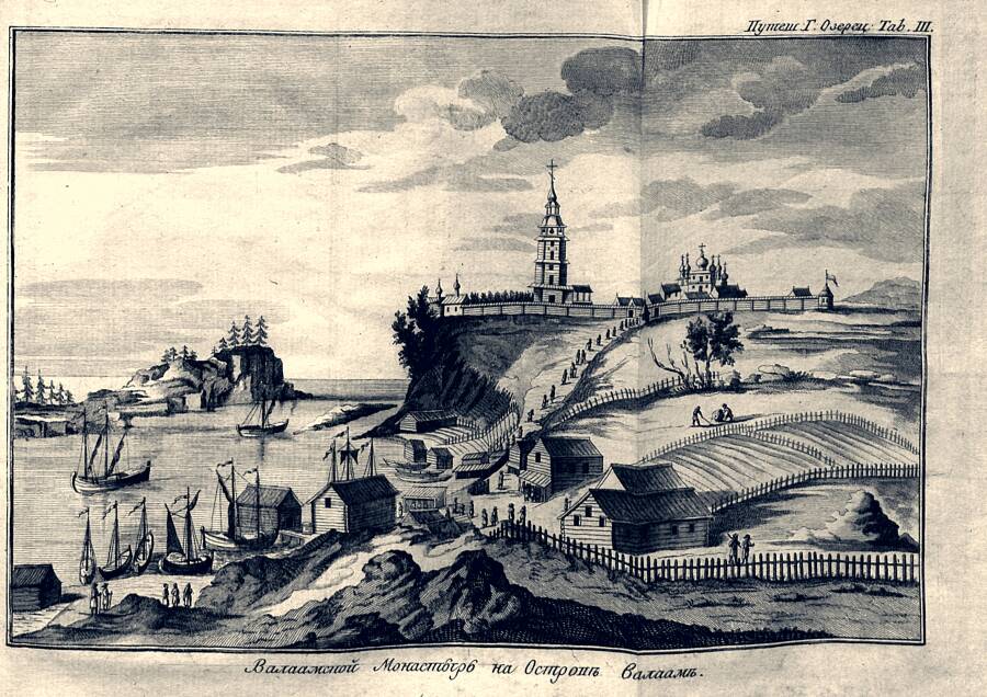 Монастырь в конце XVIII века.