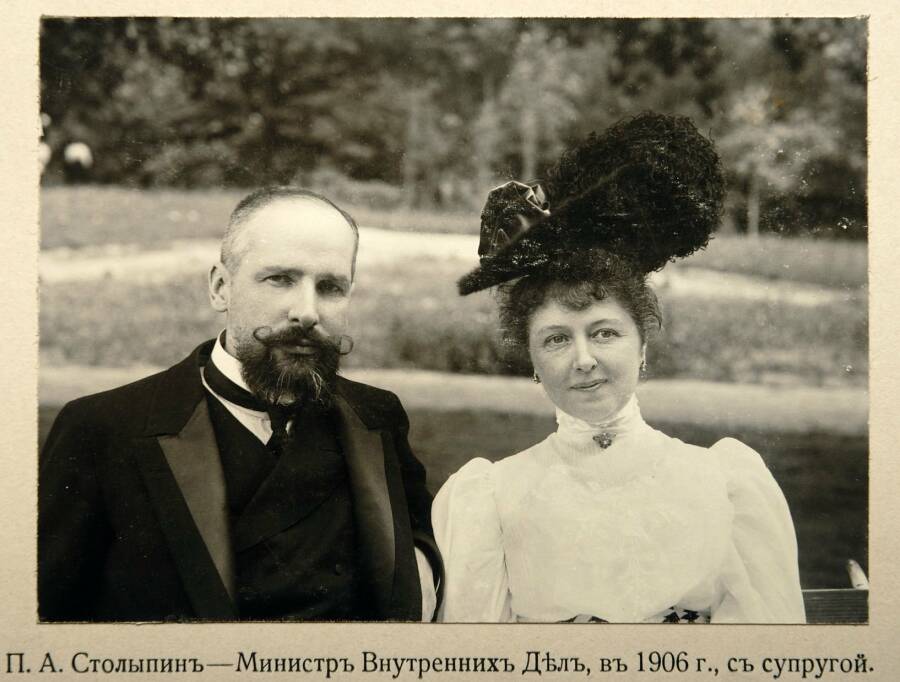 Столыпин с супругой , 1906 год