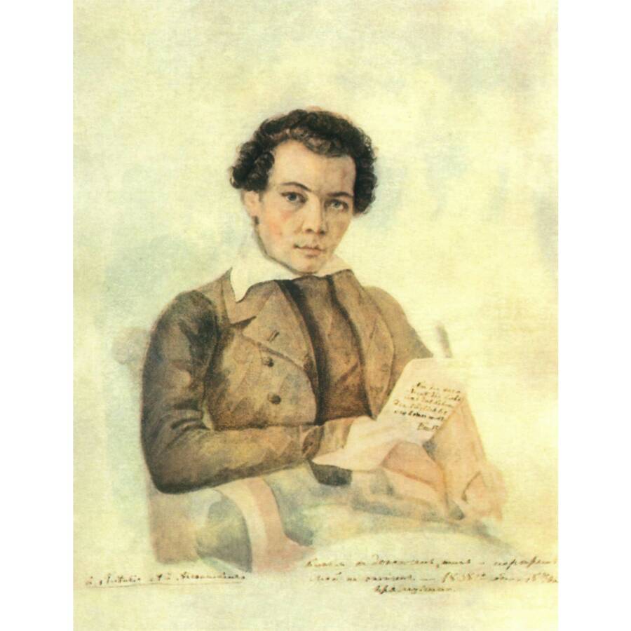 Акварельный автопортрет Михаила Бакунина. 1830-е годы.