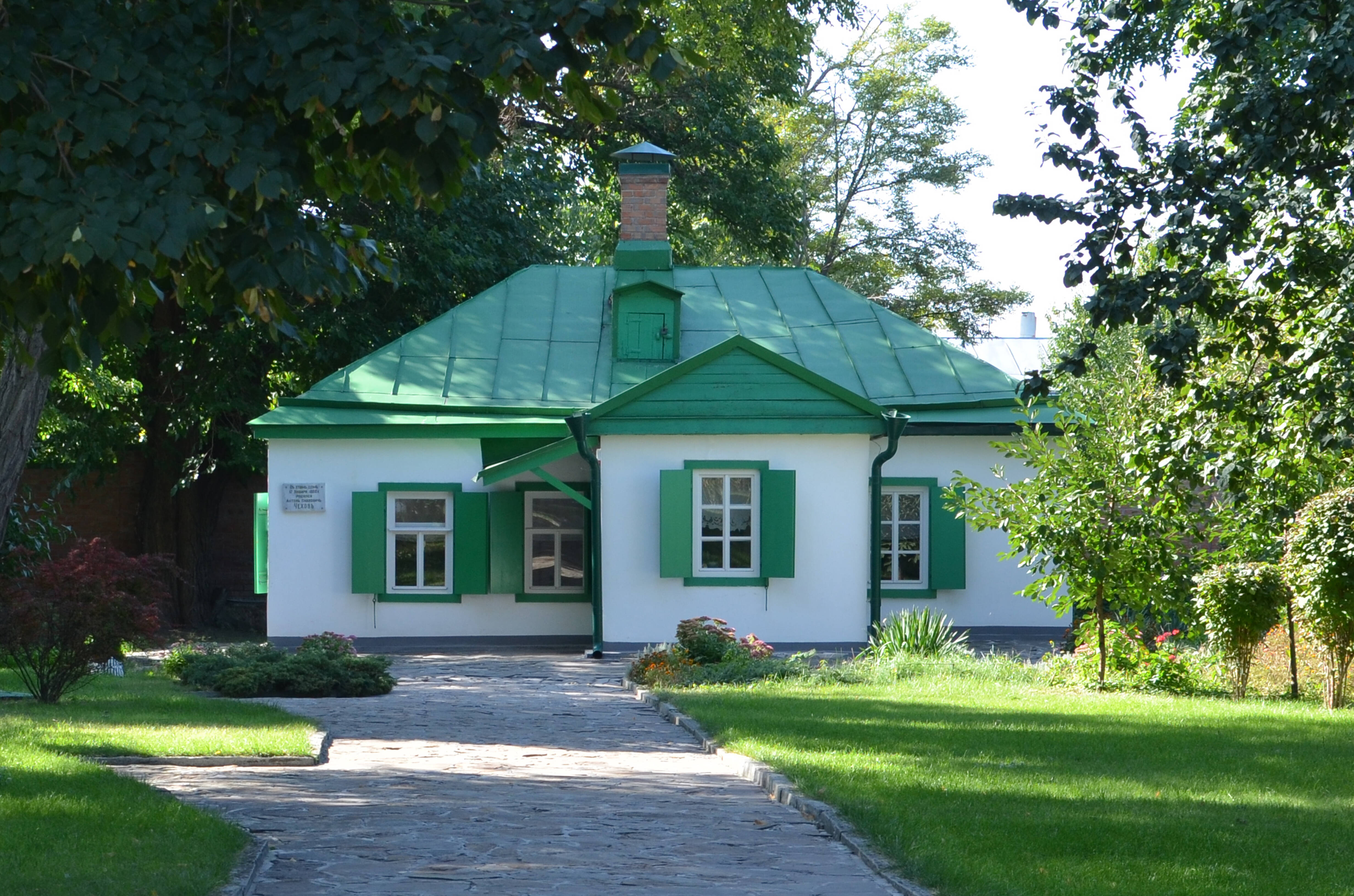 В этом доме 17 января 1860 года родился Антон Павлович Чехов. Сейчас в этом доме создан мемориальный музей (фото: Alina Vozna CC BY-SA 4.0)