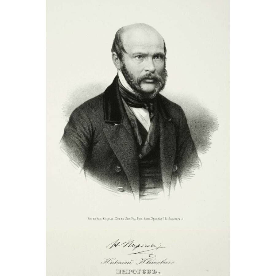 Пирогов Н.И. в альбоме «Портреты лиц, отличившихся заслугами и командовавших действующими частями в войне 1853—1856 годов»