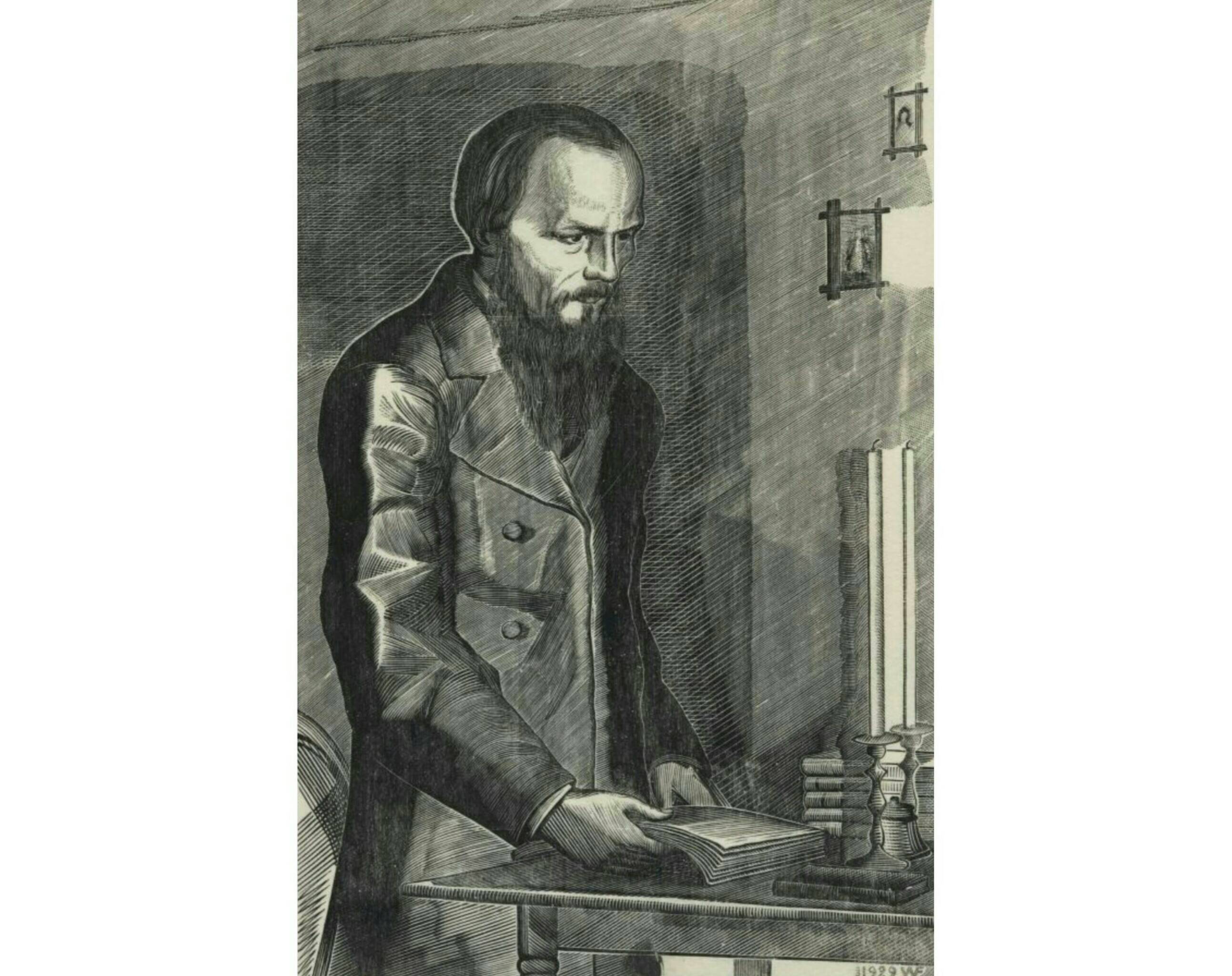 В.А. Фаворский «Портрет Ф.М. Достоевского», 1929 год. Из собрания Третьяковской галереи