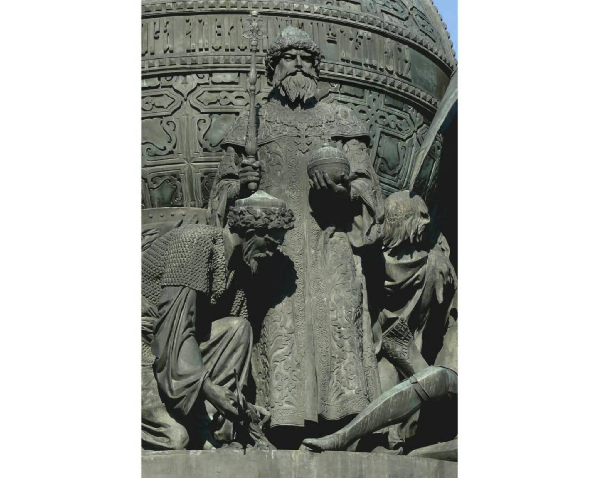 Иван III на Памятнике «1000-летие России» в Великом Новгороде (фото: Дар Ветер CC BY-SA 3.0)