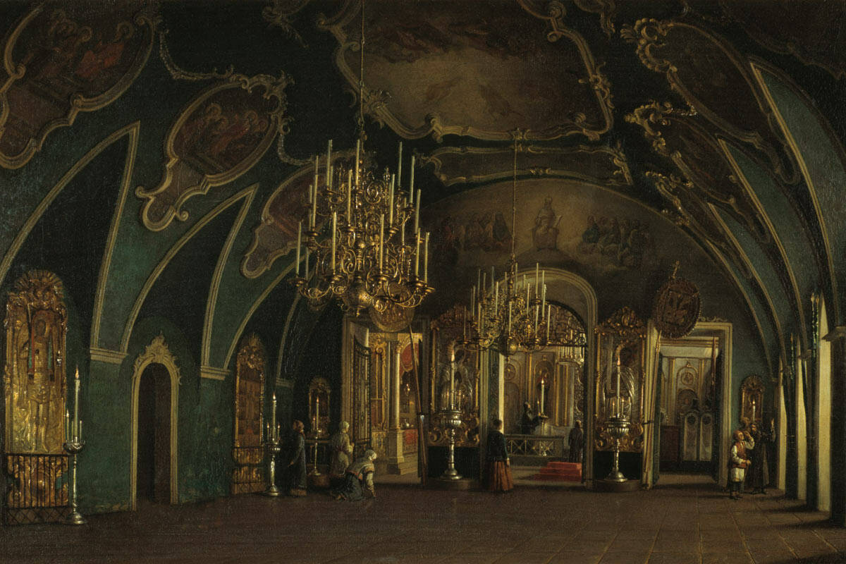С. М. Шухвостов «Внутренний вид Алексеевской церкви Чудова монастыря в Московском Кремле», 1866 год.