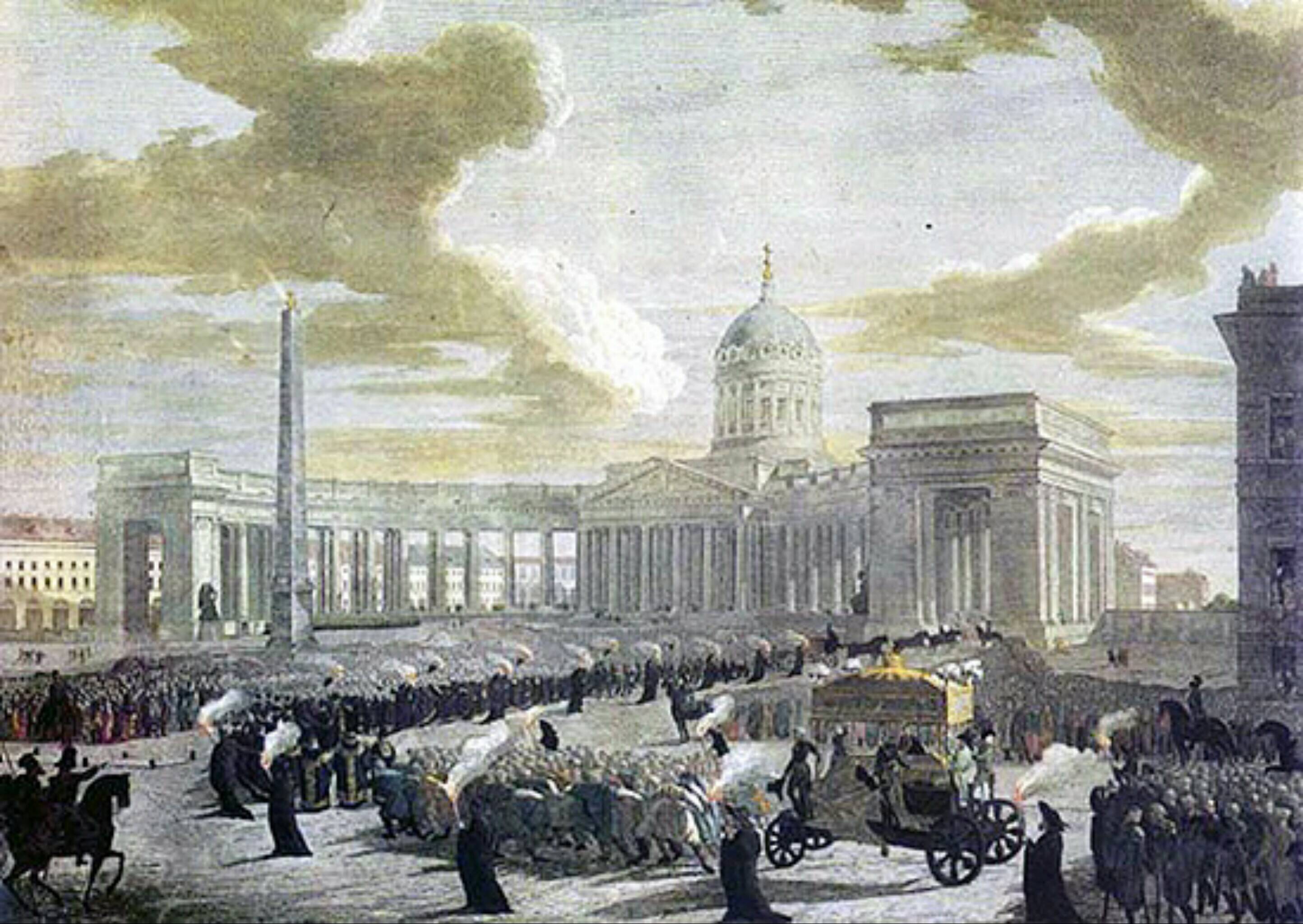 Москва 1814 года