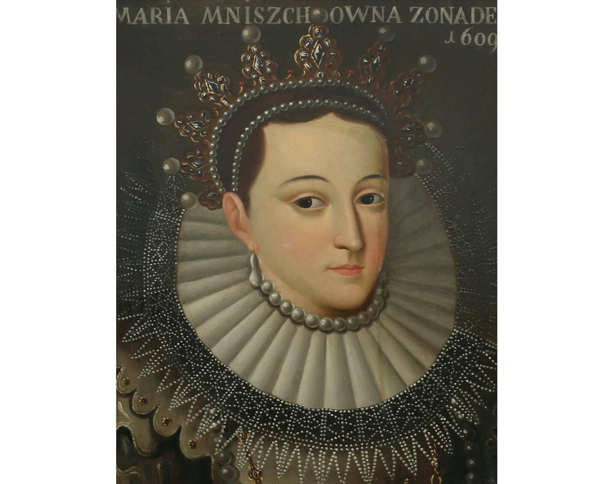 Портрет Марины Мнишек. Национальный музей Литвы