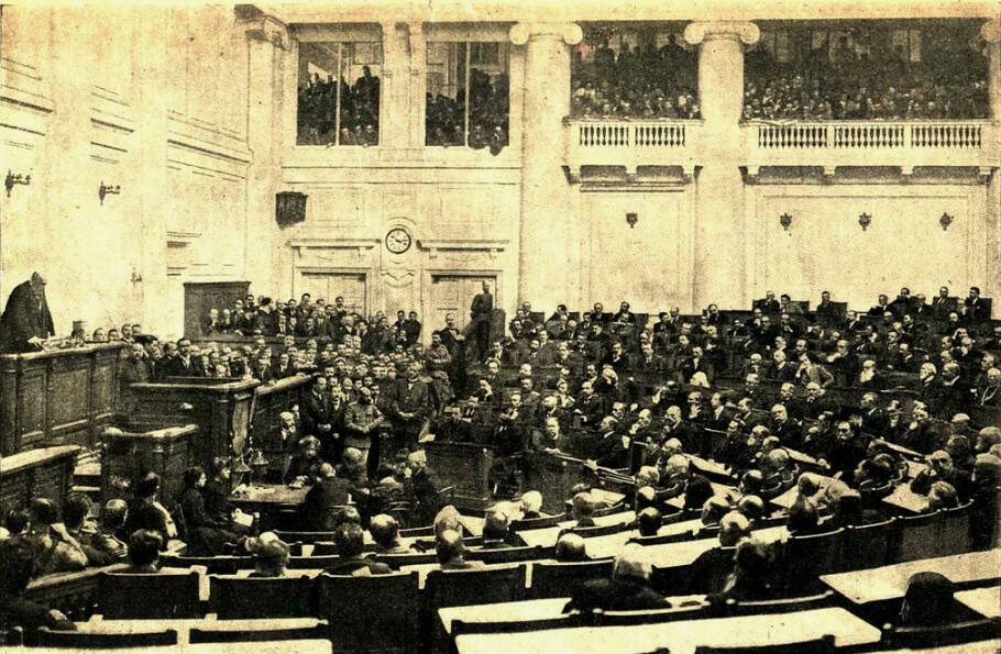 Заседание Государственной Думы в круглом зале Таврического дворца