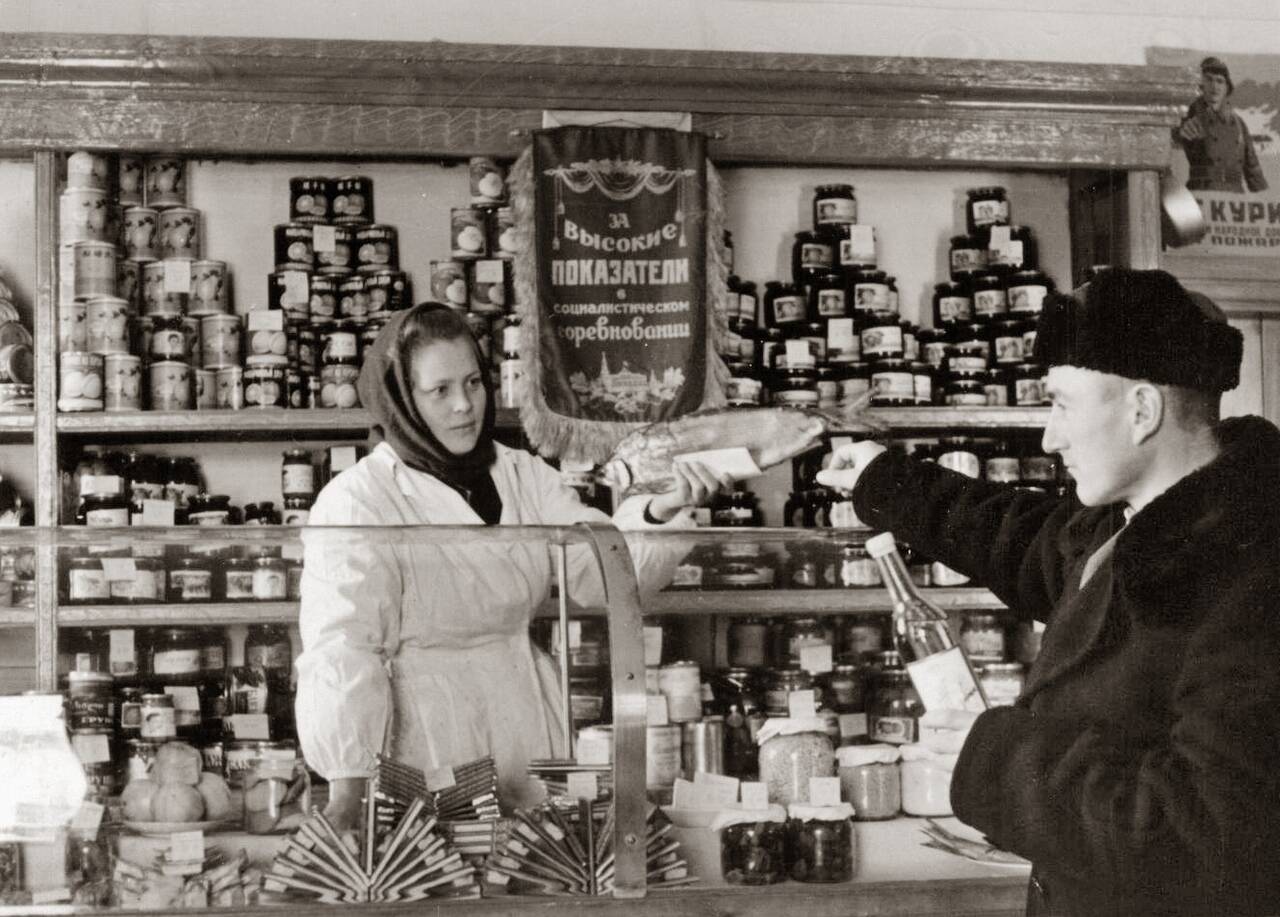 Продуктовый магазин 1960 -е