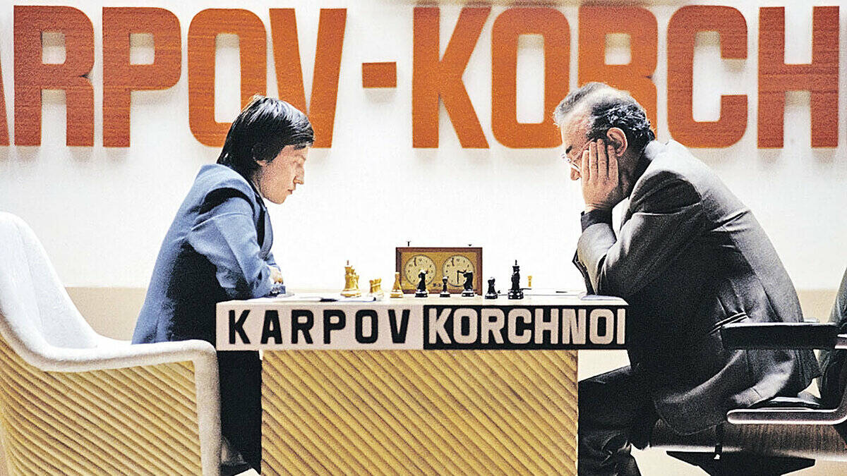 Матч между Анатолием Карповым и Виктором Корчным. 1978 год.