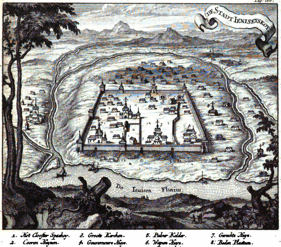 Енисейский острог на рисунке 1666 года