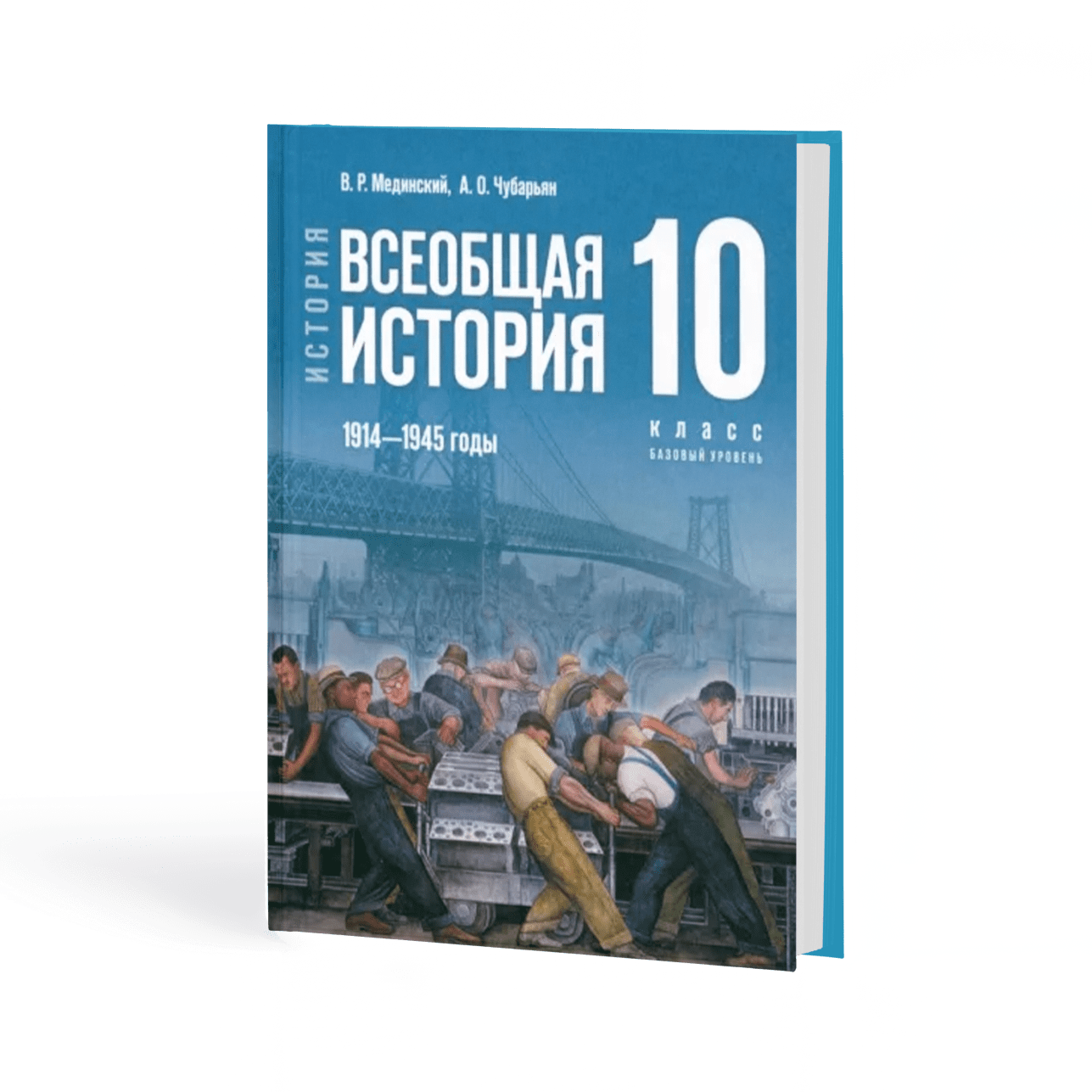 Гражданские войны | Подборки материалов по истории РФ для школьников и ...