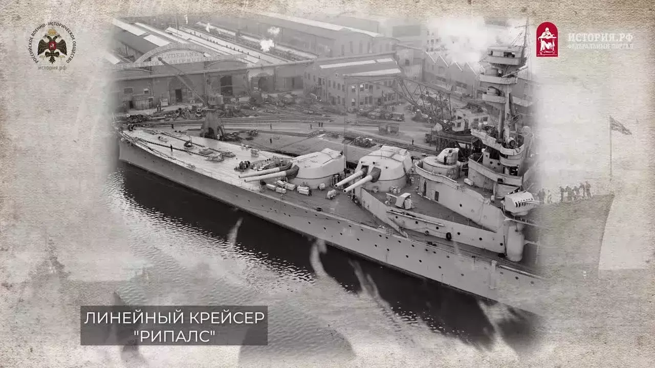 Японский блицкриг в Юго-Восточной Азии