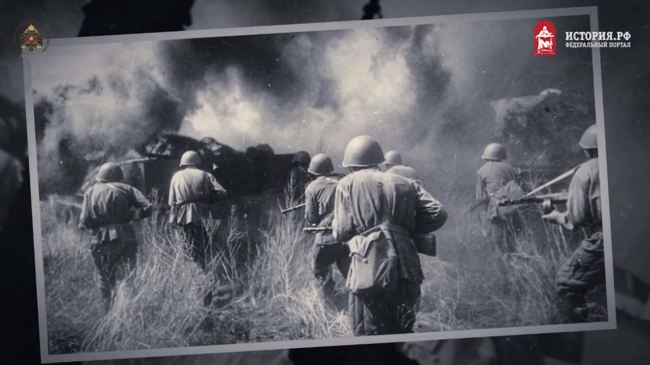 Новый миропорядок после Второй мировой войны