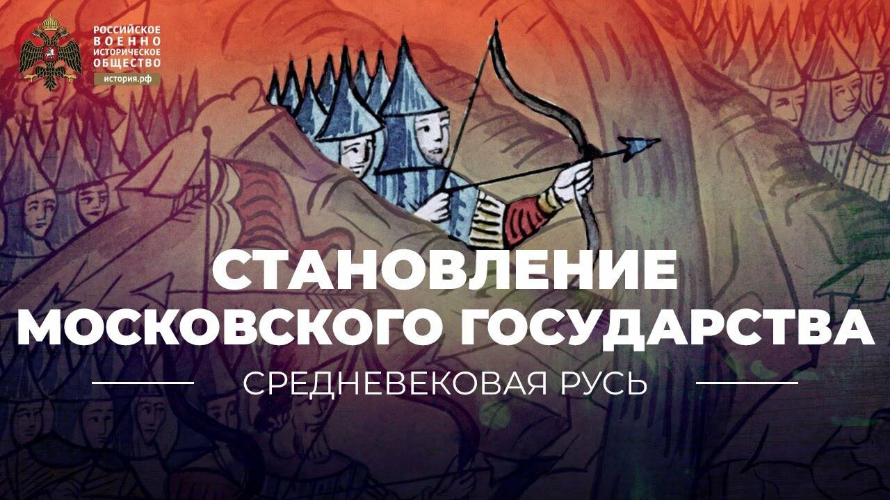 История черникова чиликин