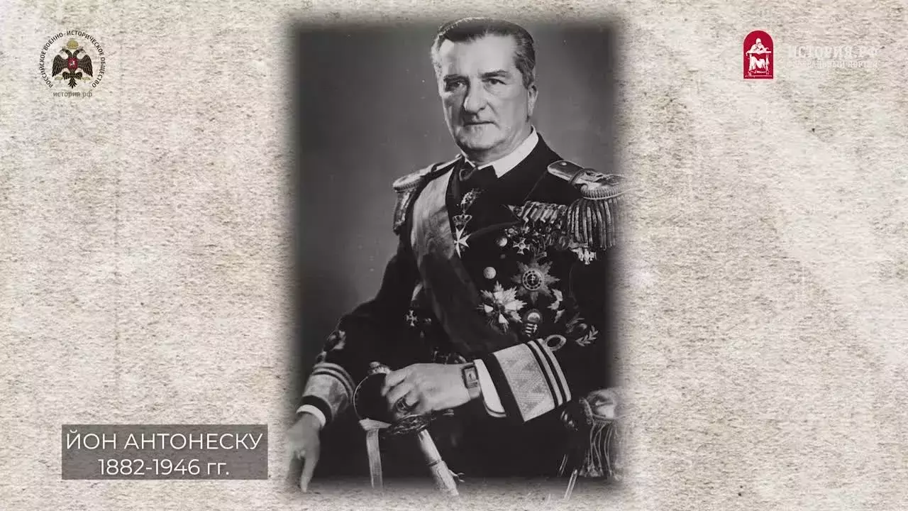 Штаммы «коричневой» чумы