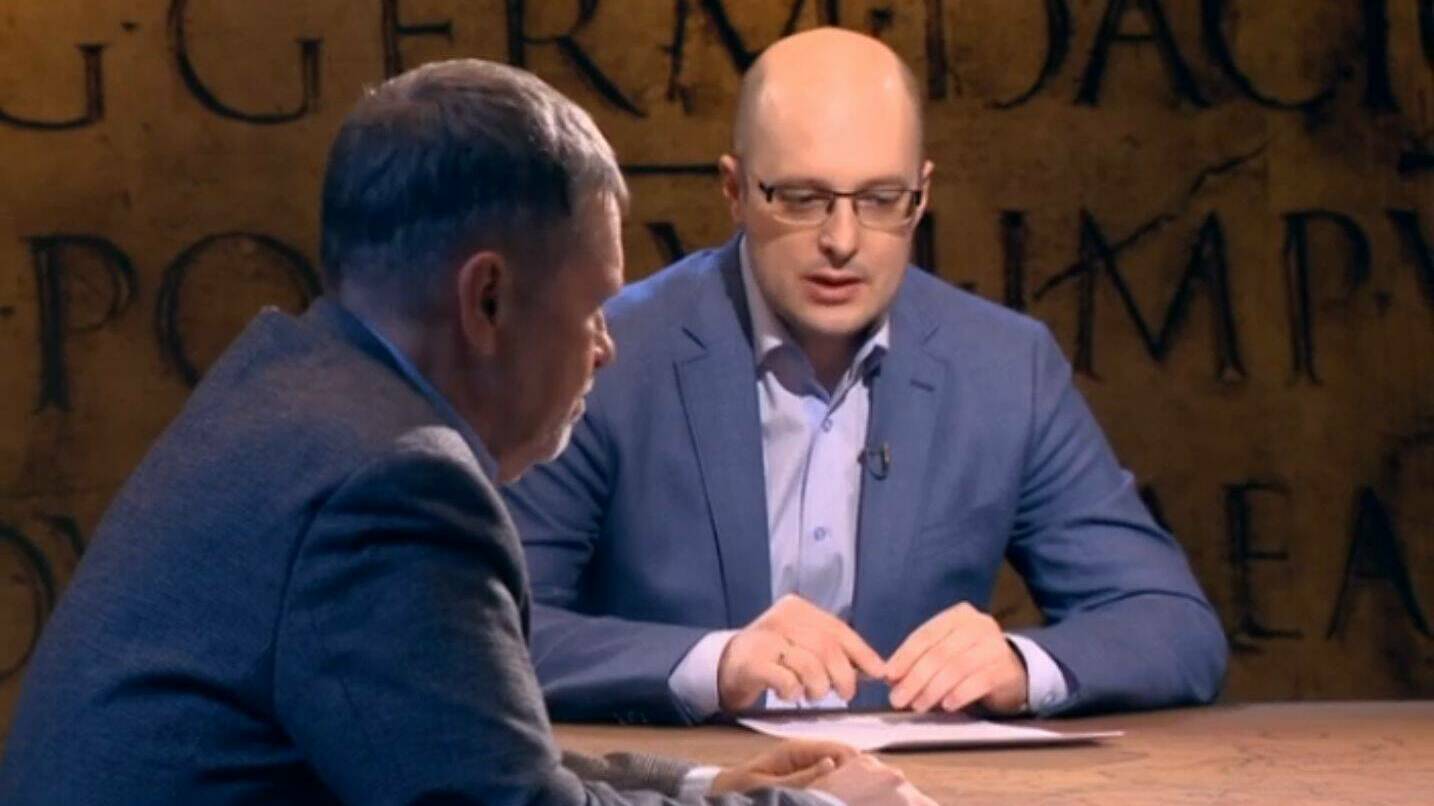 Сергей Витте и модернизация России