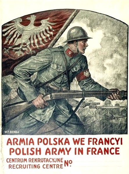 Польско-советская война: факты и вымыслы