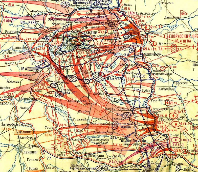 Карта боевых действий берлинской операции