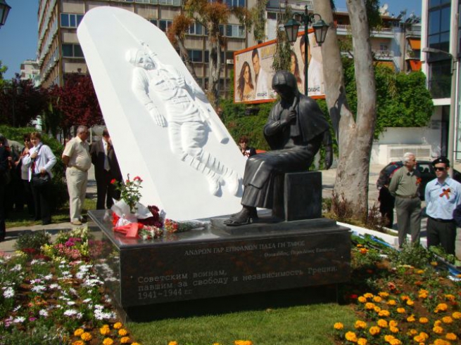 «Отважным вся Земля – могила». О памятнике советскому солдату в Греции