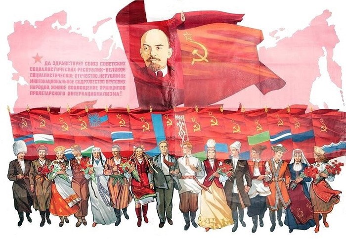 Каким Сталин видел начало СССР?