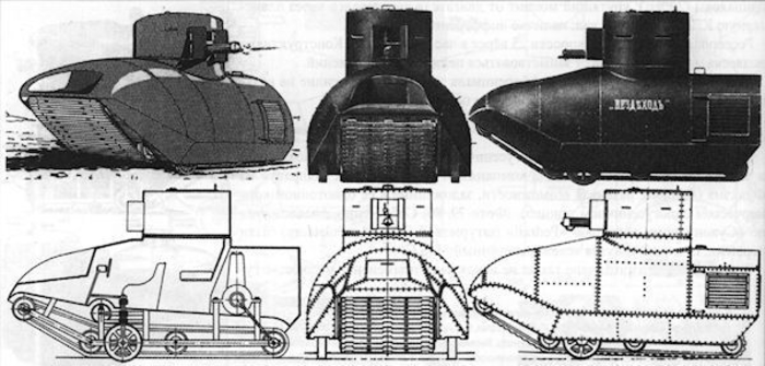 Первый русский танк – каким он был?