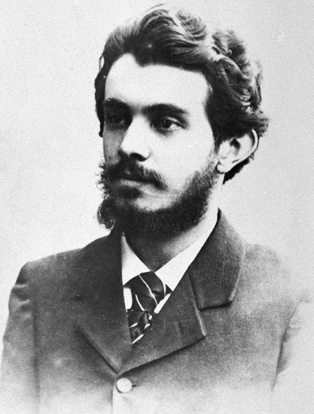 Николай александрович бердяев (1874–1948). Николай бердяев