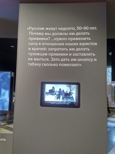 Правда до мелочей. В Музее Победы появился уникальный Зал о Великой Отечественной