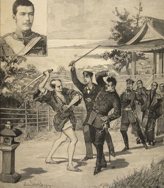 Покушение на жизнь цесаревича Николая во время путешествия по Японии в 1891 году