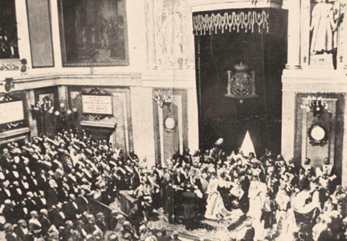 Церемония возведения на престол короля Альфонсо XIII в испанском парламенте (кортесах)