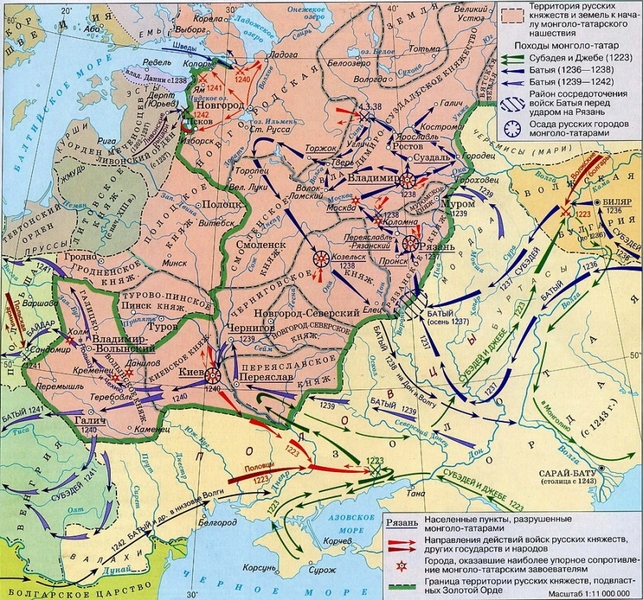Карта нашествия